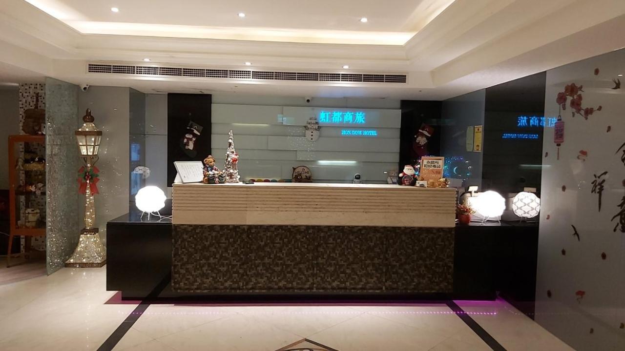 Hondow Hotel Taipei Exteriör bild